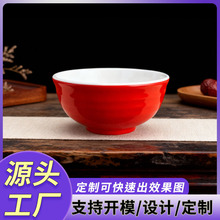 �S���ܰ��;߶����pɫ����뜫��A���������͏d�;�����С��