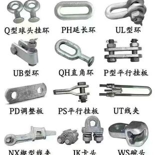 ���A��˨���X��늽�����^��h�p���^ֱ�ǒ��U�����L�h�F�K��