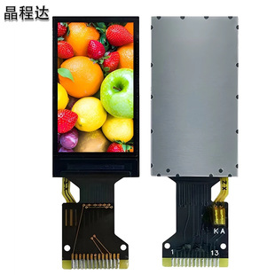 �S��1.06��TFTҺ���@ʾ��96*160�ֱ���SPI�ӿ�ST7735��оƬ���