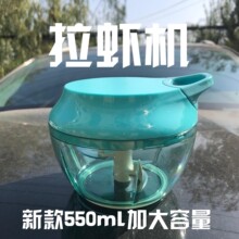 粉碎手拉打虾器机饵钓鱼家用碎菜铰馅小型便携式红虫绞搅肉饵料跨