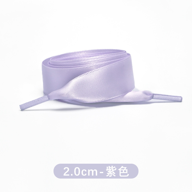 Purple 2.0cm wide