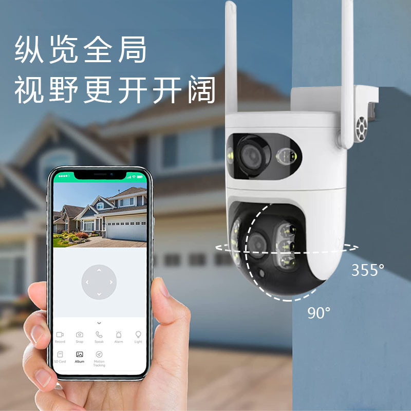 WIFIカメラ 防水防塵 屋外監視 360度双眼高解像度カメラ ナイトビジョン高解像度|undefined