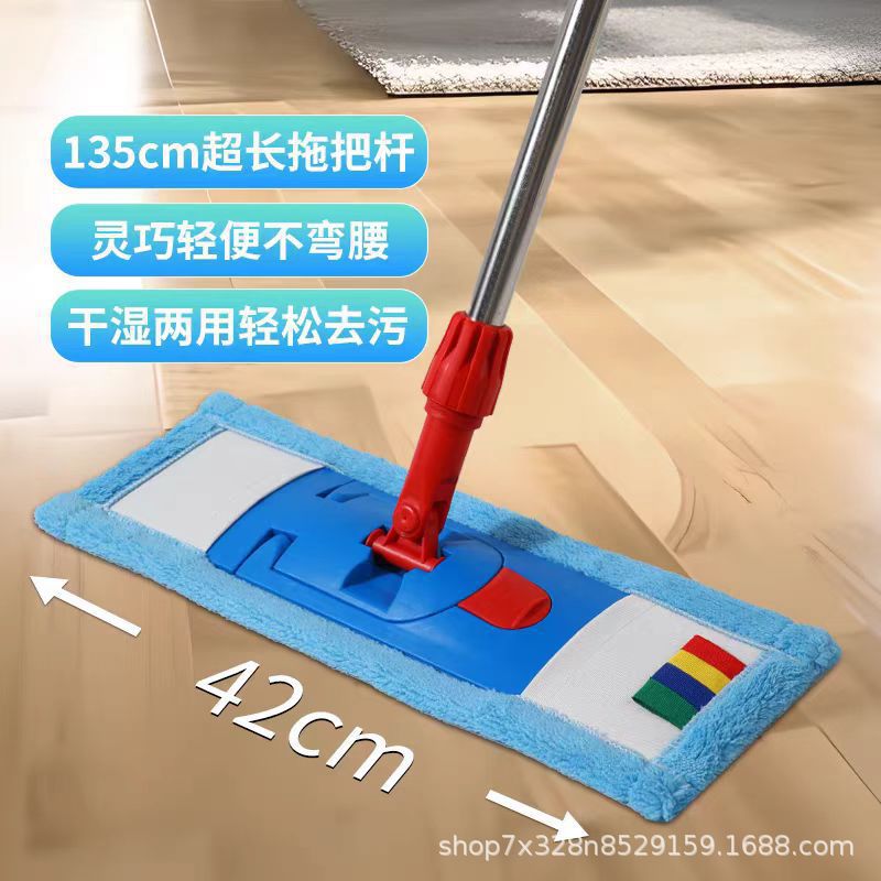 Thickened Mop Hotel Cleaning Mop Flat Mop Cotton Mop for Home and Commercial Use Absorbent Cleaning Mop