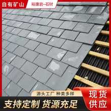 ��ʯ���������Ļ�ʯ �¹Ž��B�����Ƭ��ˮ������Ƭʯ�Ļ�ʯ��Ƭ