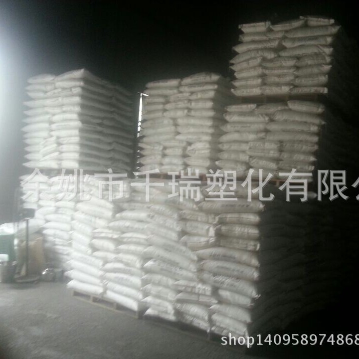 ABS/吉林石化/ge-150