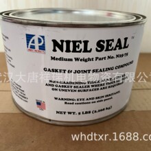 N25-75����ABBEYNIELSEAL�ܷ��z���w���N25-75�z�͸ߜ��ͺ��z