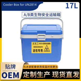 11L 17L AB������\ݔ��un2814����z�y�˱��D�\Ѫ�ɘ��͙z���ɽ