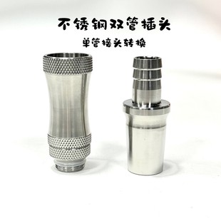 ������ˮ�����¿�P��p������ι�ˮ�����D�Q���^ �ٴ��