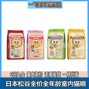 �ձ��ɹ�؈�Z2kg��Ş��ͬ�����؈�Z��Ȼ�o���҃�؈�Z����9kg