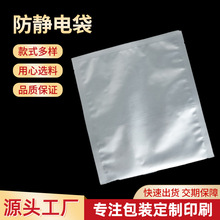 ���S���b�����Ʒ��o����δ���ӮaƷ�Է�����Ԫ�������ΰ��b��