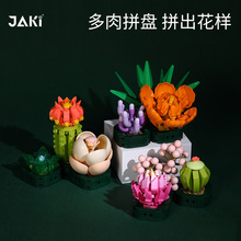 eľƴPСwƴbֲԻ܄[JK2725