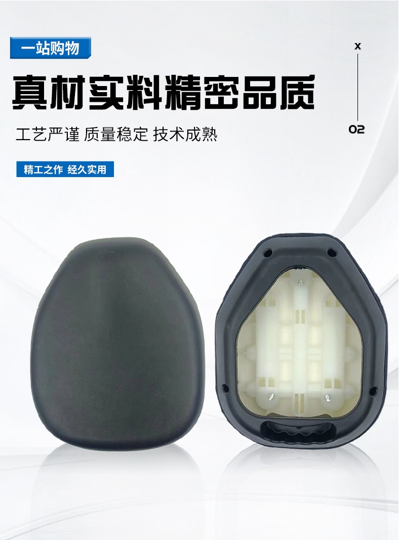 Electric car seat battery car seat cushion waterproof sunscreen wear-resistant car seat thickened new material white bottom shell thickened sponge