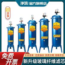 �Չ��C��ˮ���x�����x�Ԅ���ˮ�՚�ˮ���^�V�������ˮ�^�V������