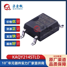 集成电路;N沟道;陶瓷电容器