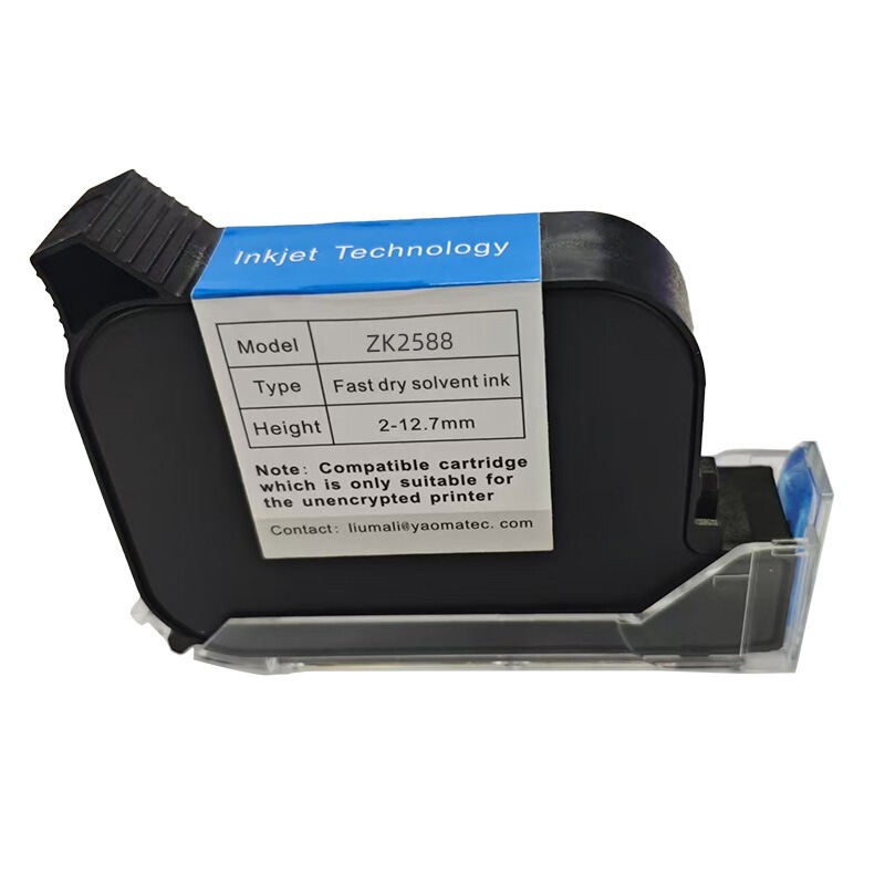 Yaomatec handheld inkjet printer ink cartridge ZK2588 original quick-drying ink cartridge multi-color optional domestic ink cartridge Yaomatec handheld inkjet printer ink cartridge ZK2588 original quick-drying ink cartridge multi-color optional domestic ink cartridge