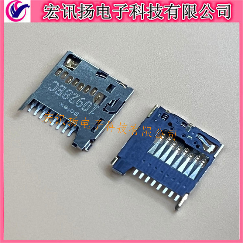 503398-1892 5033981892 05033981892 原装Molex 自弹式-SD卡座