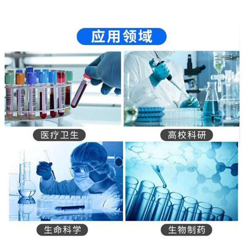 未标题-4