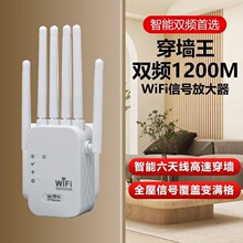 �پWwifi��̖�Ŵ������ßo��·��������������չ���^��������