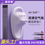 可爱拖鞋女夏季2024新款防滑浴室洗澡室内家居踩屎感eva拖鞋女款