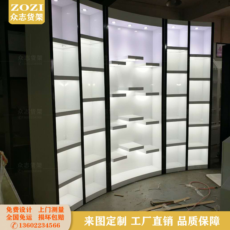 化妆品高柜公司护肤品彩妆弧形靠墙高柜美容院产品多层格子展示架