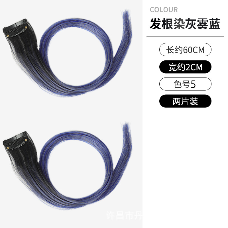 Hair root dyed gray mist blue