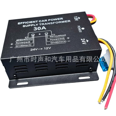 Step-Down Transformer for Truck – Other Car Video