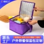 定做外卖定制手提冰包