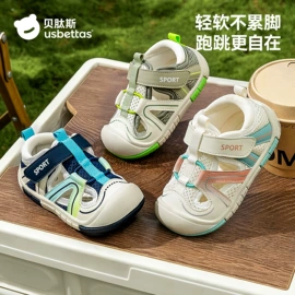 连身衣、爬服;儿童袜;童睡袋