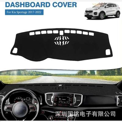 Suitable for Kia Sportage 2017-2022 dashboard sunshade mat (Günəş əleyhinə siperlik) - 17-22-models-kia-sportage-polyester-with-black-trim-left-hand-drive