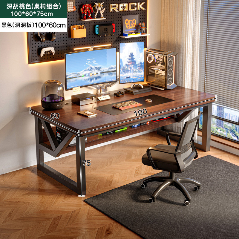 Escritorio para computadora escritorio escritorio para el hogar banco de trabajo dormitorio rectangular escritorio doble mesa de juegos escritorio simple