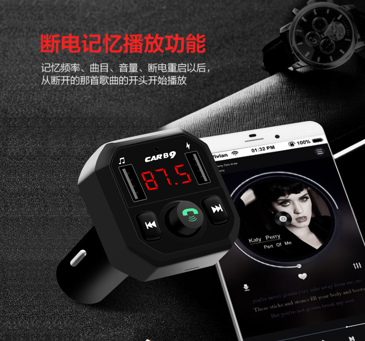 Car Mp3 Player, Car Fm Transmitter, Charger, Bluetooth Mp3, High-Volume Model, Direct Sales from Foreign Trade Manufacturers