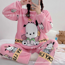 ɺ���q˯��Ů�����ɐ���ǡ���ӽq�Ӻ�ů���m�q2024���¿�Ҿӷ�