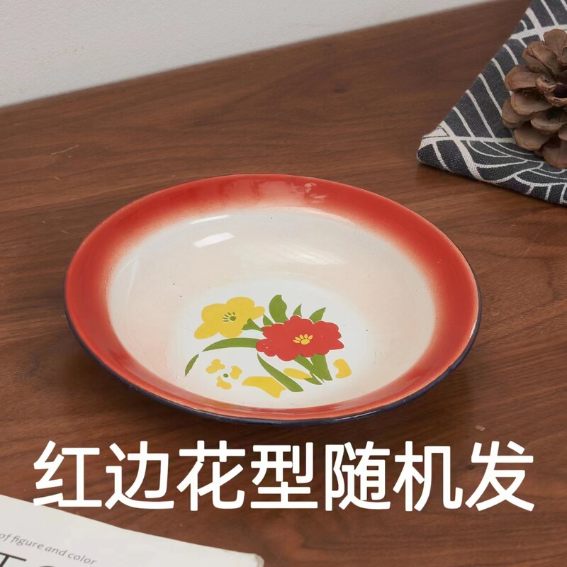 怀旧搪瓷盘子老式语录铁菜碟圆形小吃碟餐厅市井地摊火锅饭店盘子|undefined