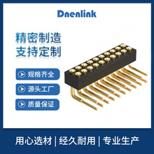 1.27mm pogopinĸ�������H2.0�p��90��DIP������|�ۏ�������