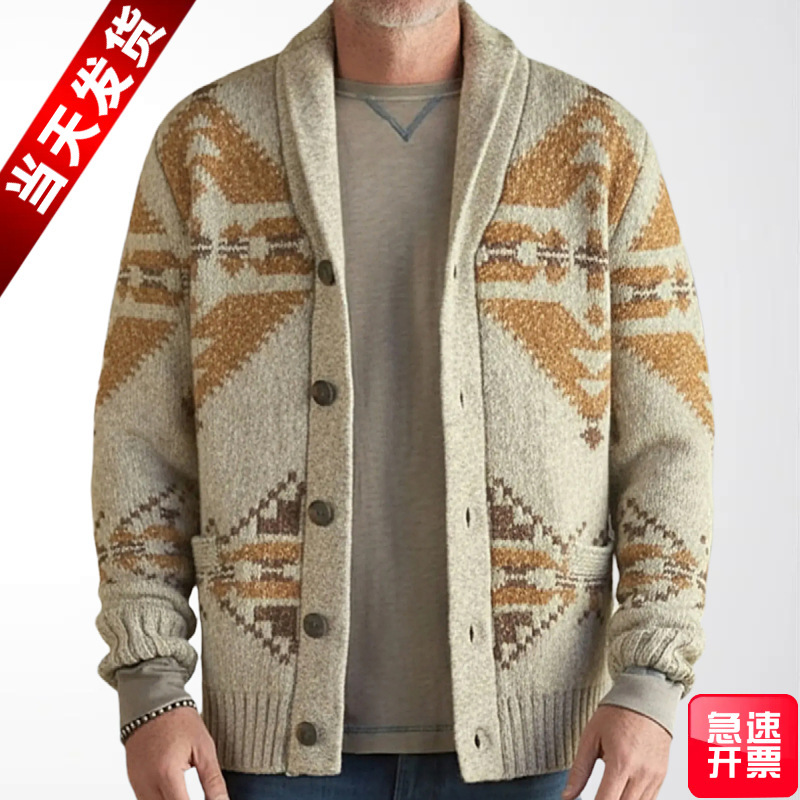 Cross-Border New Men's Ethnic Style Retro Geometric Jacquard Knitted Cardigan Autumn and Winter Loose Sweater Long-Sleeved Sy0052 Cross-Border New Men's Ethnic Style Retro Geometric Jacquard Knitted Cardigan Autumn and Winter Loose Sweater Long-Sleeved Sy0052