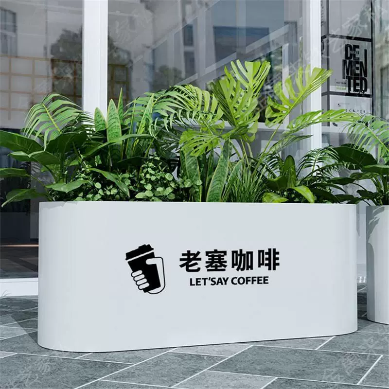 室外铁艺创意花箱售楼部广场花坛商业街外摆围栏隔断户外种植花槽