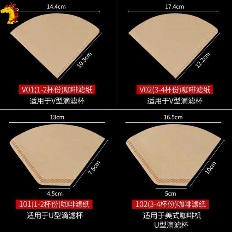 coffee filter paper Sector coffee V- coffee Tea Filter paper Manufactor wholesale Ear hanging coffee Filter bags