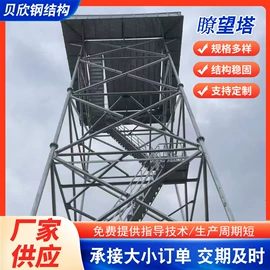 钢结构;其他防雷设备