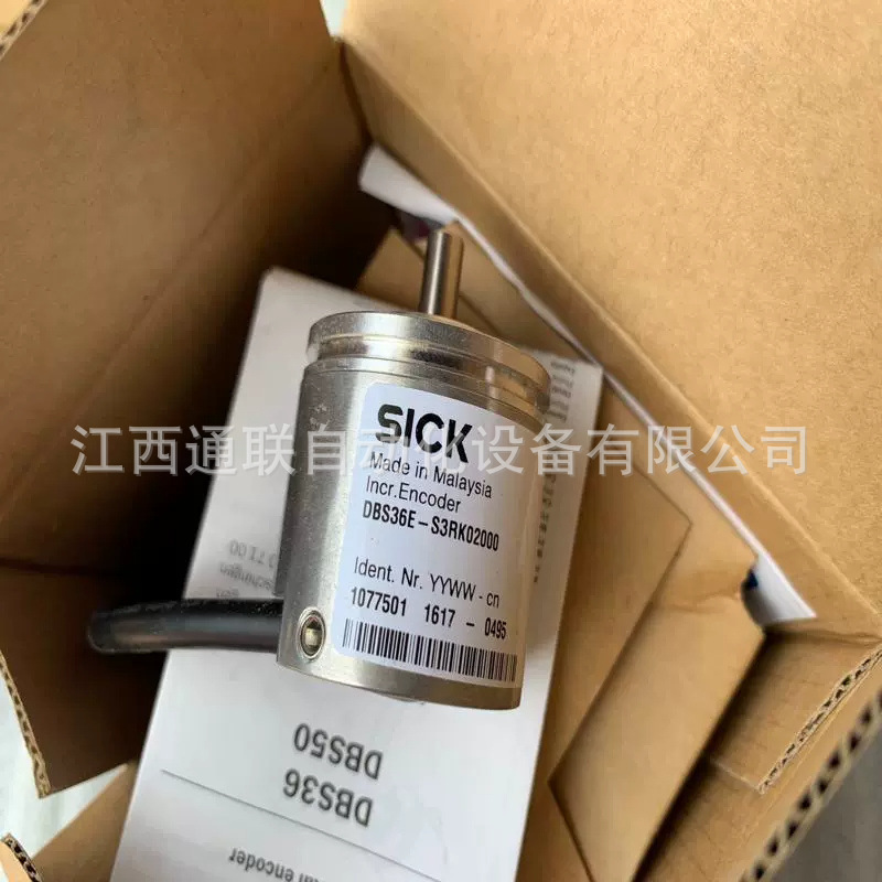 DBS36E-S3RK02000 德国西克sick增量型编码器 全新原装 议价