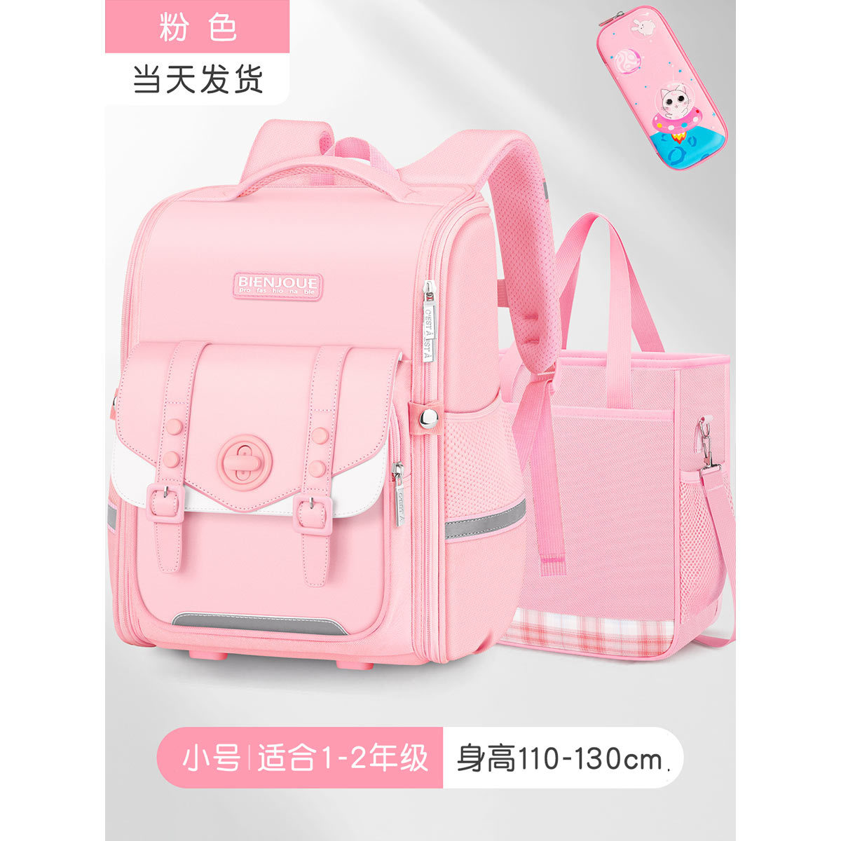 2024 nuevas mochilas escolares para niñas y niños de gran capacidad para estudiantes de primaria