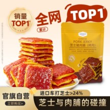 ɽķͬ��֥ʿ�i�⸬�ɾ����خa�������b׷���k�����ͳԽ��С��ʳ