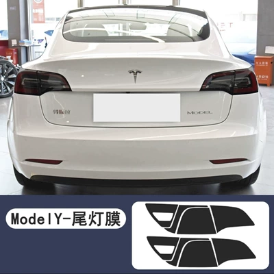 Car headlight protective film | Tail Light Film Protection Color - modely-transparent-tail-light-film-set
