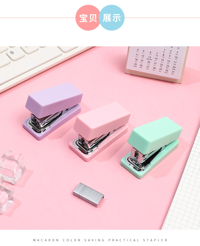 迷你订书机_08.jpg