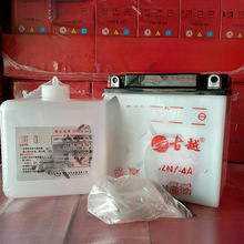 ���]�Tʿ125Ħ��܇荱�4ƿˮ�127Ħ��܇��늳��ľ127��ˮ��늳�