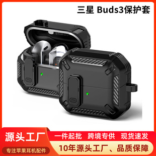 �m������galaxy buds3���o��buds 3pro���C�� �����{�����C���i��