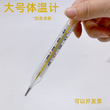 �����w��Ӌˮ�y��̶ȼ��Ã�ͯ�������˿̶�����̽��ᘿ�ǻҸ��