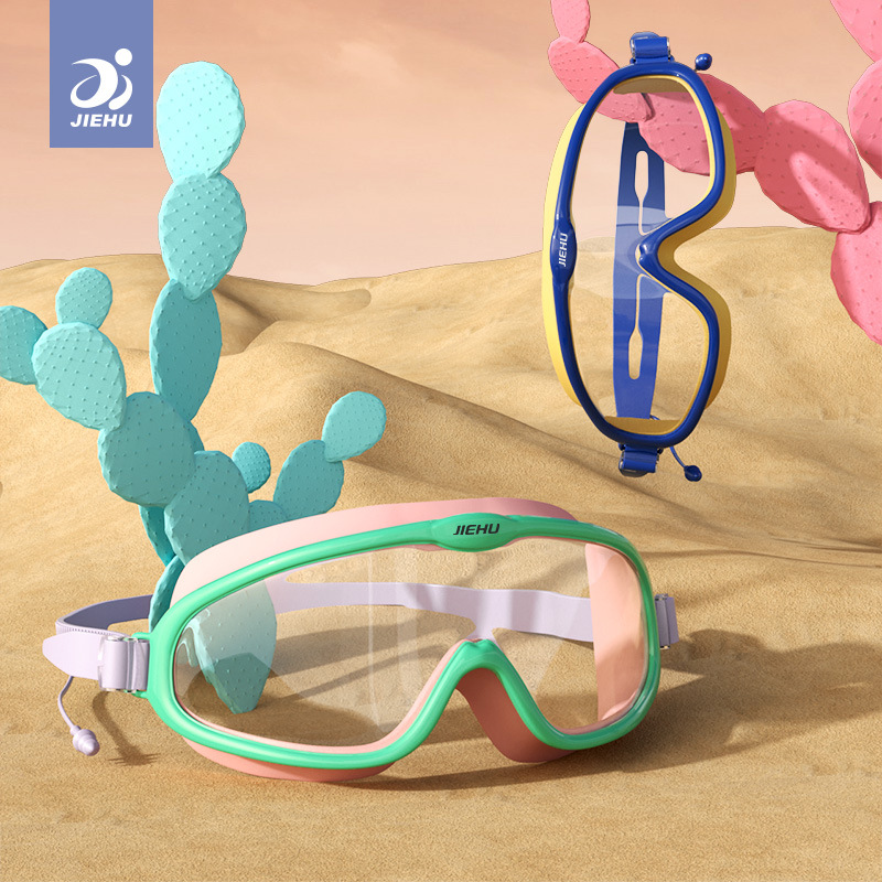 Jiehu Children's Swimming Goggles Boys And Girls Swimming Goggles Waterproof And Anti-fog Large Frame Professional Diving Swimming Goggles