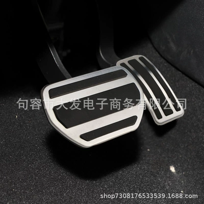ago old 408 stainless – Dekorativ pedal başlıqları