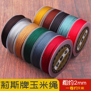 2mm�����K��˹������朷��龎����DIY�����K���K�Ї��Y�������l