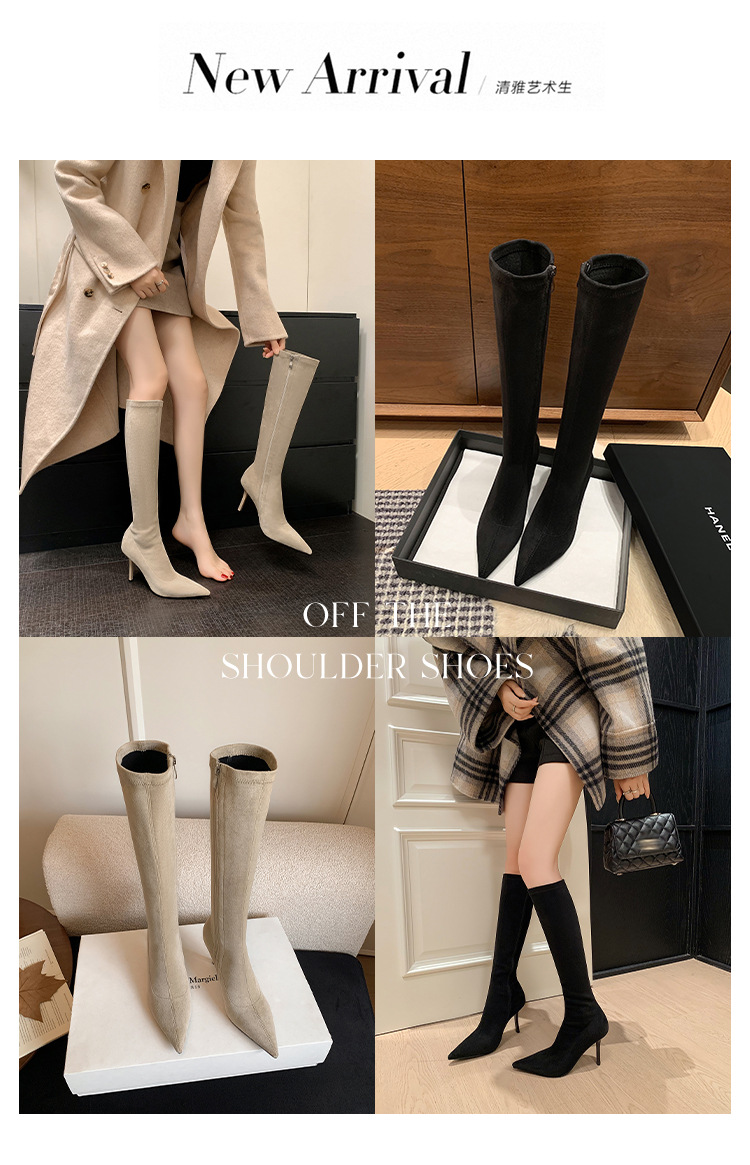 Boot nữ cổ cao ôm chân mũi nhọn gót siêu cao da lộn Thu Đông 2025 — Lớp lót đơn kaki ống cao, Lớp lót nhung kaki ống cao, Lớp lót nhung đen ống cao, Lớp lót nhung kaki trên đầu gối chi tiết 22